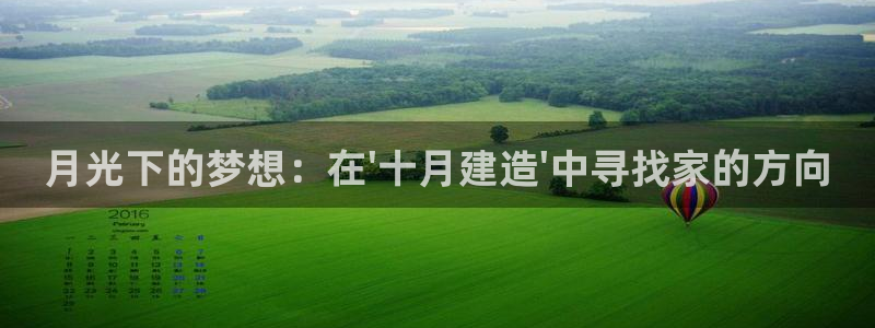 安信 12