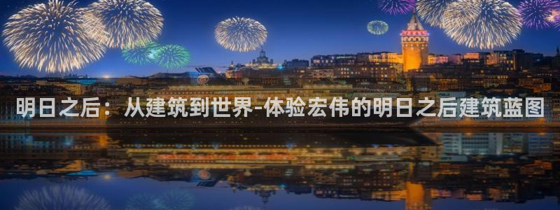 安信esp12