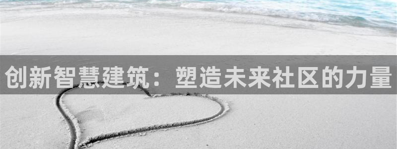 安信12平台下载