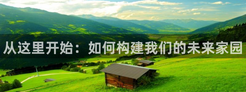 安信esp12