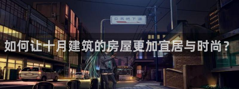 安信122853179Z空间