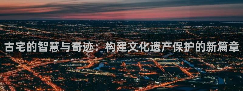安信12专用挂机