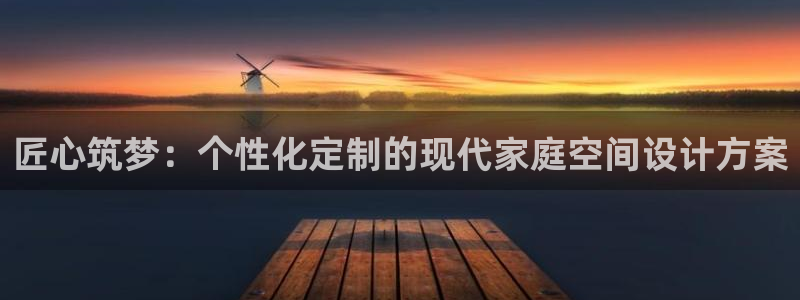 信安12乐打棒