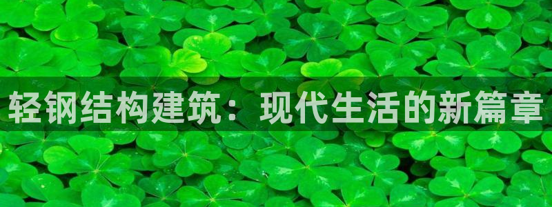 安信12娱乐招商探索空间