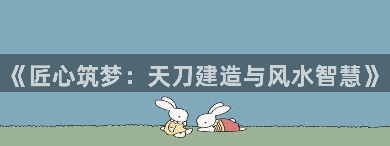 安信12平台可靠吗