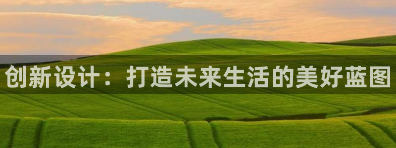 安信12是什么软件