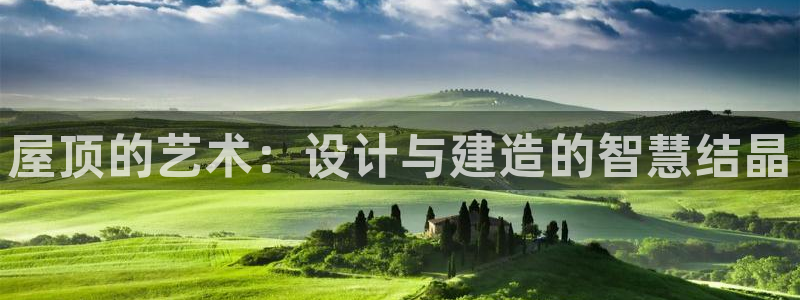 安信主管ke金12手12指ho