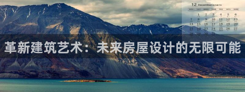 安信12位资金账号