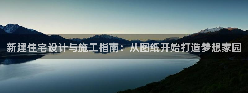 安信12平台最新消息