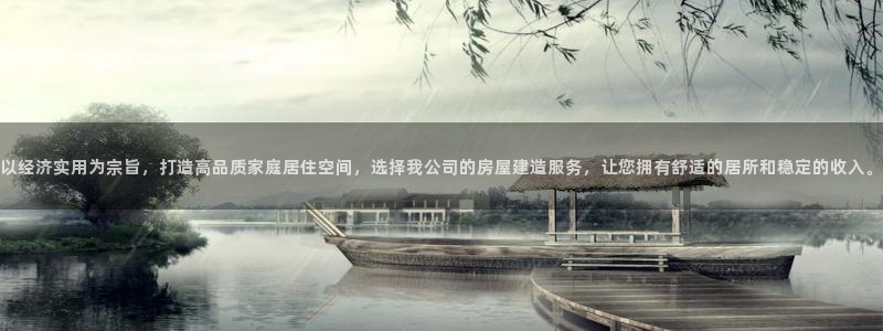 安信招商rk金12手12指jc